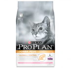 Pro Plan Derma Plus Somonlu Tahıllı Yetişkin Kuru Kedi Maması 3 kg
