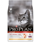 Pro Plan Pirinçli Tavuklu Kısırlaştırılmış Tahıllı Yetişkin Kuru Kedi Maması 10 kg