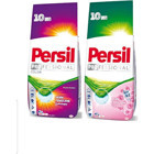 Persil Gülün Büyüsü Renkliler ve Beyazlar İçin 132 Yıkama Toz Deterjan 2x10 kg