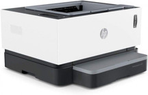 HP Neverstop Laser Çift Taraflı Siyah-Beyaz Baskı Tanklı Yazıcı