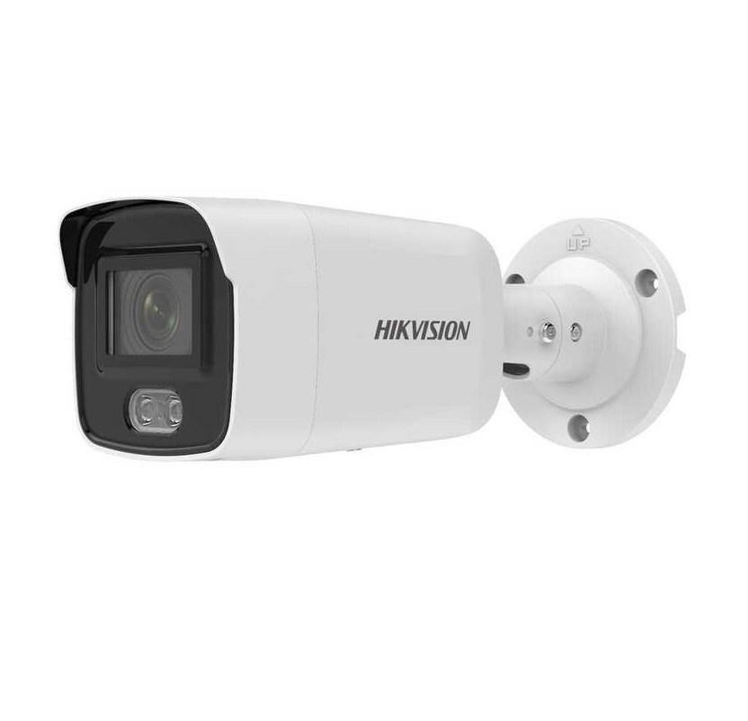 Hikvision DS-2CD2047G2-L Ethernet Mini 1 Kameralı 360 Derece Dönen Gece Görüşlü IP Dış Mekan Kablolu Güvenlik Kamerası