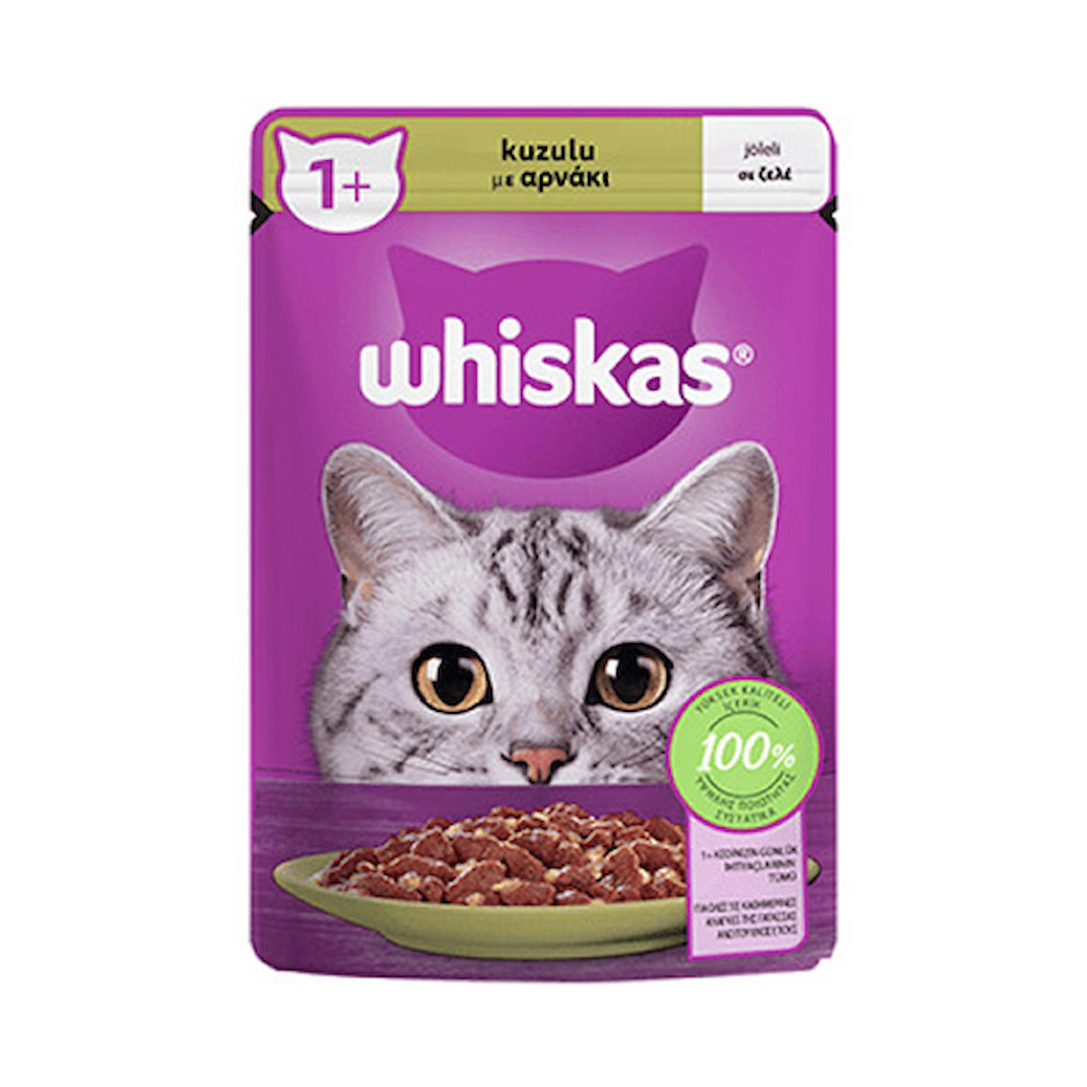 Whiskas 1+ Kuzu Etli Yetişkin Yaş Kedi Maması 6x85 gr