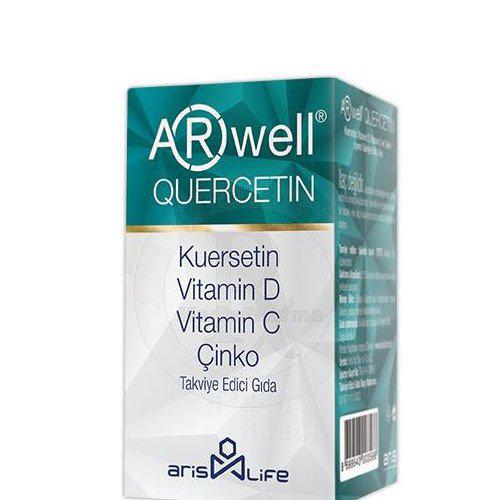 Arwell Quercetin Sade Vitamin 30 Kapsül