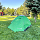 Argeus Forest 2 Kişilik Kamp Çadırı Yeşil