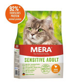 Mera Sensitive Tavuklu Yetişkin Kuru Kedi Maması 10 kg