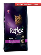 Reflex Multi Color Tavuklu Yetişkin Kuru Kedi Maması 1 kg