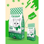 Carnaval Gourmet Tavuklu Yetişkin Kuru Kedi Maması 16.5 kg