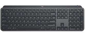 Logitech MX Keys İngilizce Q Kablosuz Siyah Klavye
