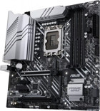 Asus Prime Z690M-Plus D4 Z690 LGA 1700 Soket DDR4 5333 Mhz PCIe 4.0 Overclock Micro ATX Gaming Intel Uyumlu Anakart