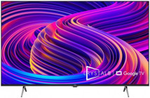 Beko B65 D 790 B 65 inç 4K Ultra HD 164 Ekran Çerçevesiz Flat Uydu Alıcılı Smart Led Android Televizyon