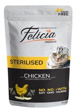 Felicia Sterilised Kısırlaştırılmış Tavuklu Ezme Yetişkin Yaş Kedi Maması 85 gr