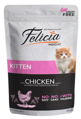 Felicia Tahılsız Tavuklu Ezme Yetişkin Yaş Kedi Maması 85 gr