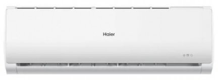 Haier Tide Green 9 9.000 Btu A++ Enerji Sınıfı R-32 Multi İnverter Multi Split Duvar Tipi Klima