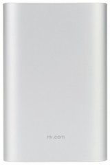 Xiaomi NDY-02-AN 10000 mAh Hızlı Şarj Micro USB Kablolu Powerbank Gümüş