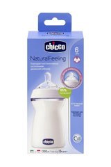 Chicco Natural Feeling Polipropilen Gaz Yapmayan Antikolik Yenidoğan Hızlı Akışlı Kulpsuz 6+ Ay Beyaz Yuvarlak Uçlu Bebek Biberon 330 ml