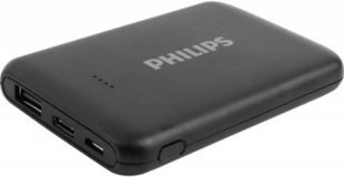 Philips DLP1505AB 5000 mAh Hızlı Şarj USB & Type C Çoklu Kablolu Powerbank