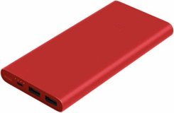 Xiaomi Mi 10000 mAh Hızlı Şarj Micro USB Çoklu Kablolu Powerbank Kırmızı