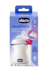 Chicco Natural Feeling Polipropilen Gaz Yapmayan Antikolik Yenidoğan Orta Akışlı Kulpsuz 2+ Ay Beyaz Yuvarlak Uçlu Bebek Biberon 250 ml