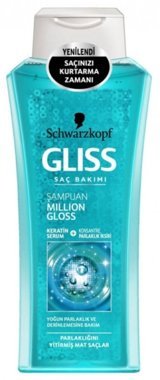 Gliss Gloss Onarıcı Keratinli Şampuan 250 ml