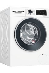 Bosch WNA254X1TR 10 kg 1400 Devir E Enerji Sınıfı Beyaz Kurutmalı Solo Çamaşır Makinesi