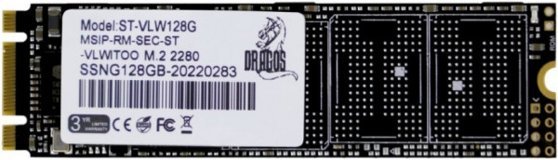 Dragos Legendary Y M2SSD2280/128G M2 128 GB m2 2280 SSD