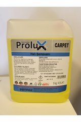 Prolüx Halı Şampuanı 5 lt