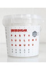 Şeker & Sugar Beyaz Şeker Hamuru 500 gr