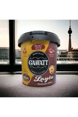 Gawatt Layla Hurmalı Sütlü Çikolatalı Bisküvi 250 gr