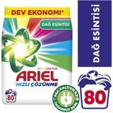 Ariel Oxi Extra Hijyen Beyazlar İçin 66 Yıkama Toz Deterjan 10 kg