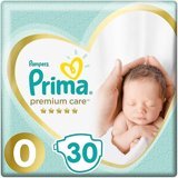 Prima Premium Care Prematüre Göbek Oyuntulu Cırtlı Bebek Bezi 4x30 Adet