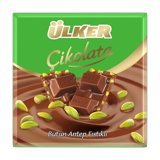 Ülker Kare Çikolata Antep Fıstıklı Çikolata 65 gr
