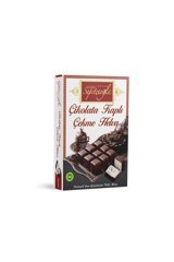 Erdem Sepetçioğlu Çikolatalı Çekme Helva 320 gr