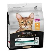 Pro Plan Tavuk Aromalı Yetişkin Kuru Kedi Maması 10 kg