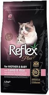 Reflex Mother & Babycat Kuzu Etli Yavru Kuru Kedi Maması 1.5 kg