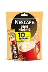 Nescafe 3ü1 Arada Paket Granül Kahve 10x17.4 gr