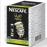 Nescafe Kakuleli 3 gr 20 Adet Arap Kahvesi Hazır Kahve