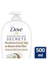 Dove Hindistan Cevizi Nemlendiricili Köpük Sıvı Sabun 500 ml 12'li