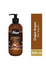 Sleepy Premium Argan Yağı Nemlendiricili Köpük Sıvı Sabun 500 ml Tekli