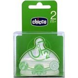 Chicco Step Up +2 Silikon 2 Ay+ Orta Akış Geniş Ağız Biberon Emziği