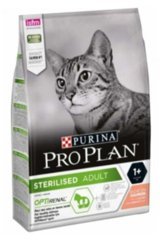Purina Sterilised Hindi Aromalı Kısırlaştırılmış Tahılsız Yetişkin Kedi Maması 3 kg