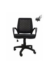 Ofiscity PTK33333 Kolçaklı Dönerli Siyah Çalışma Sandalyesi