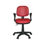 Türksit Kozmo Lux Kolçaklı Dönerli Kırmızı Çalışma Sandalyesi
