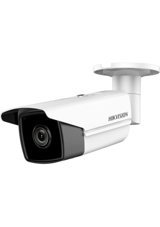Hikvision DS-2CD1043G0-IUF Ethernet 360 Derece Dönen Gece Görüşlü 16x Zoom Güvenlik Kamerası