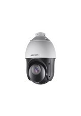 Hikvision DS-2DE4425IW-DE Ethernet 360 Derece Dönen Gece Görüşlü Dış Mekan Güvenlik Kamerası