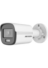 Hikvision DS-2CE10DF0T-PF Ethernet Mini 1 Kameralı 360 Derece Dönen Gece Görüşlü Dış Mekan Kablosuz Güvenlik Kamerası