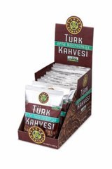 Kahve Dünyası Sade Orta Kavrulmuş Türk Kahvesi 10x100 gr