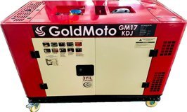 Goldmoto GM17KTDJ 17 kVa Marşlı Dizel Jeneratör