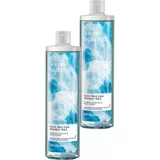 Avon Senses Bambu Yaprağı Misk Aromalı Duş Jeli 2x500 ml