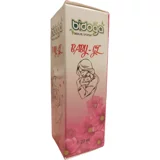 Bidoğa Baby-Gz Organik Ayçiçek Yağlı Bademli Susam Yağlı Bebek Masaj Yağı 20 ml
