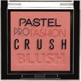 Pastel Crush Blush No:301 Işıltılı Krem Allık Paleti